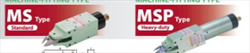 Máy căt thủy lực SQUARE AIR CUTTERS Muromoto MS3, MS3G, MS5, MS5G, MS10, MS10G, MS20, MS20G, MS30, MS30G, , MSP20, MSP20G